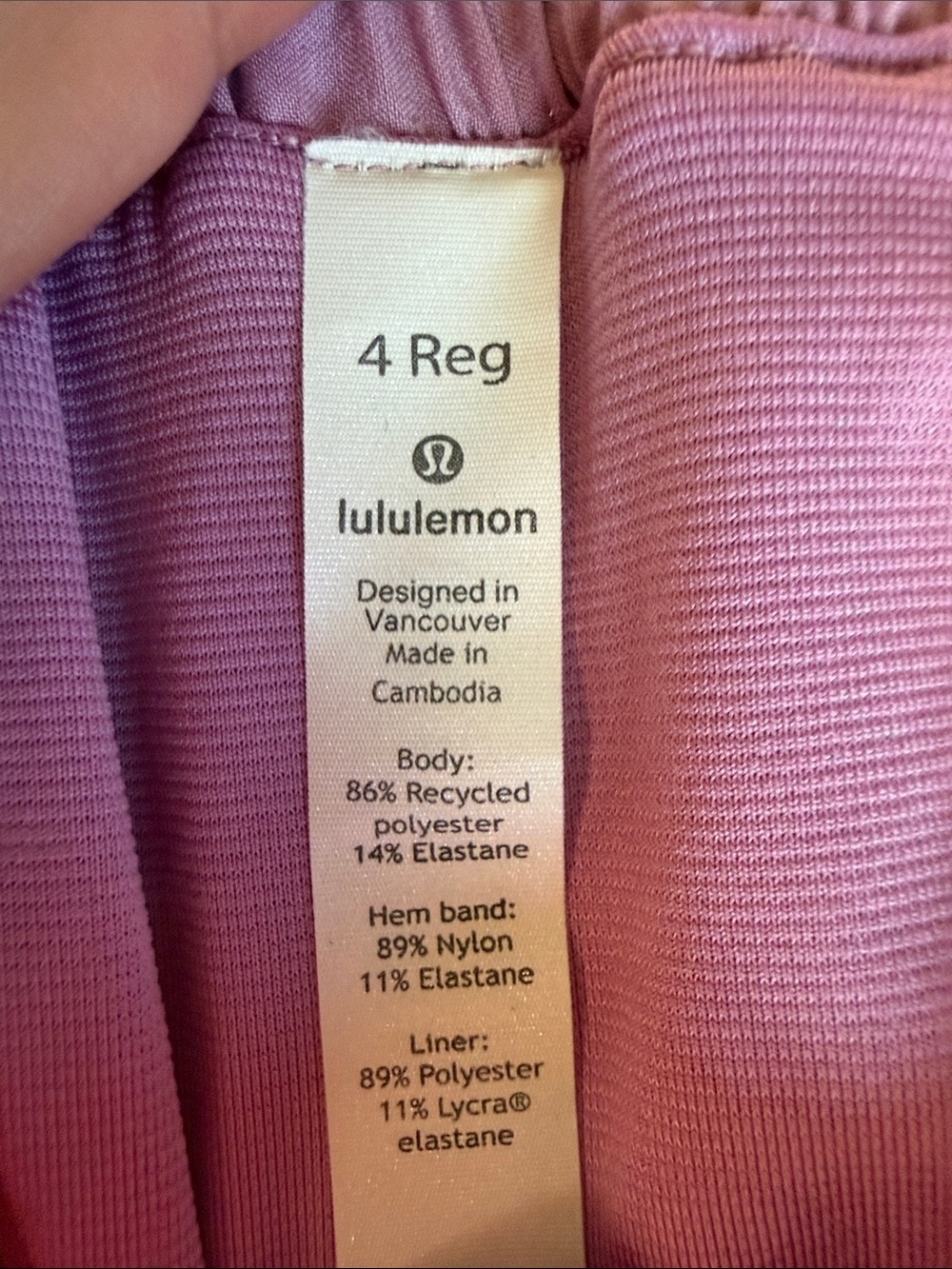 lululemon athletica Lavender Athletic Shorts with Elastic Waistband - Picture 2 of 4
